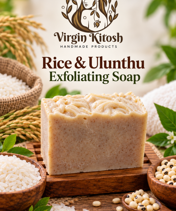 Rice & Ulunthu Exfoliating Soap